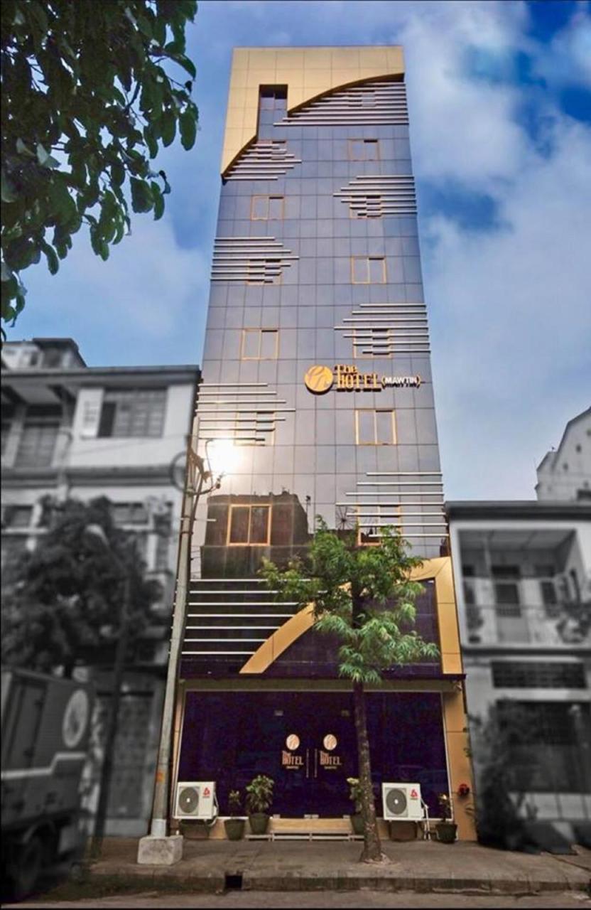 יאנגון The Hotel Mawtin מראה חיצוני תמונה